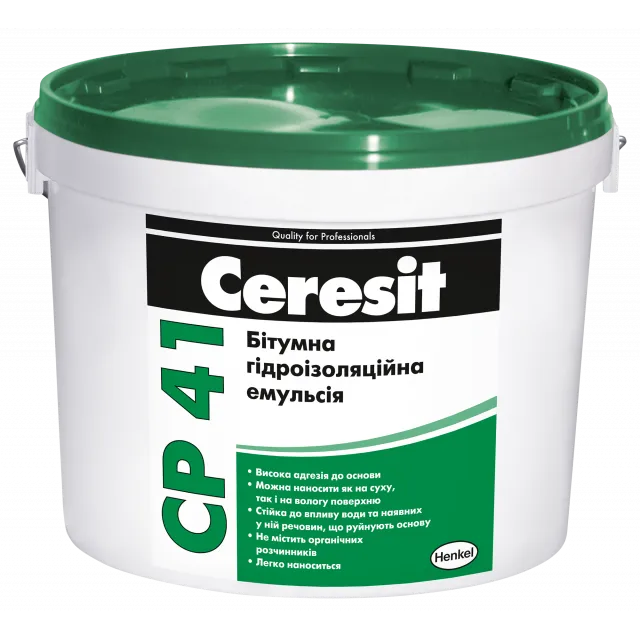 Емульсія бітумно-полімерна для грунтування та гідроізоляції Ceresit CP 41