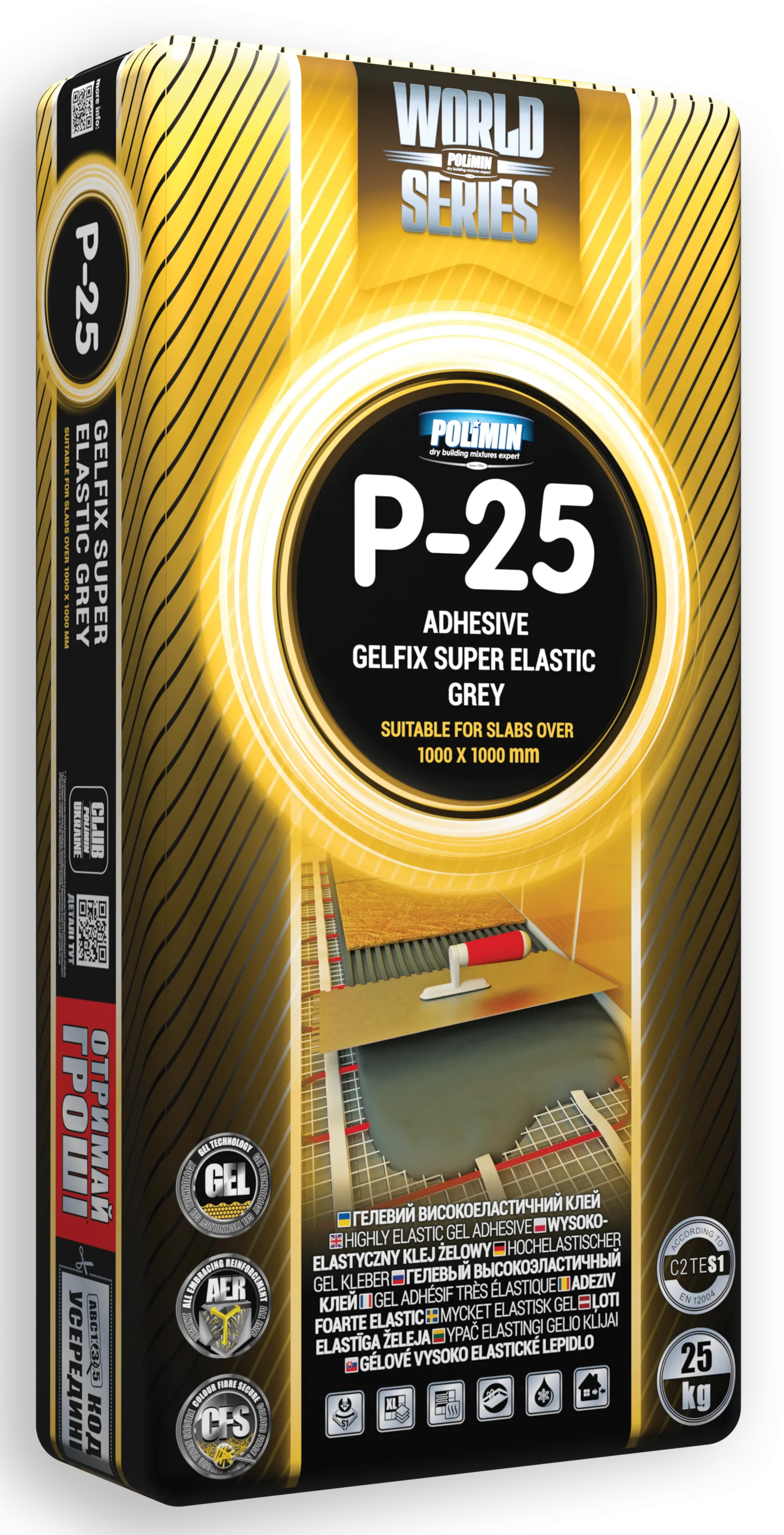 Клей для плитки високоеластичний сірий Polimin P-25 Gelfix Super Elastic